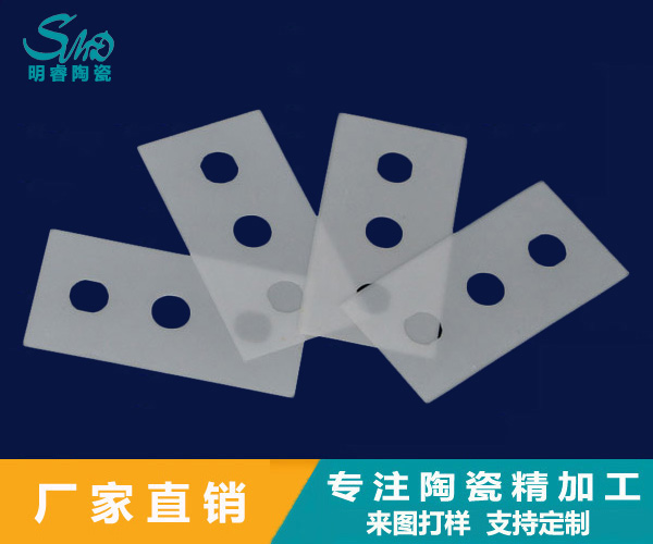 http://www.eee0839.cn/product/taocipian/