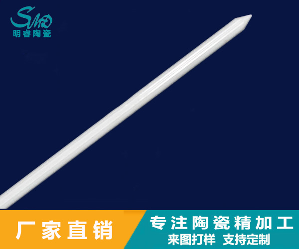 http://www.eee0839.cn/product/taocibang/